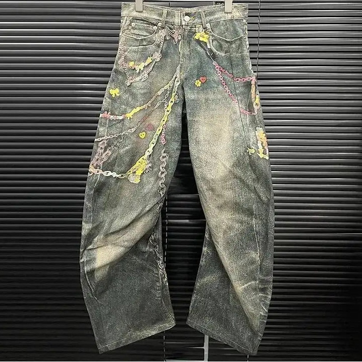 PAINTED CHAIN