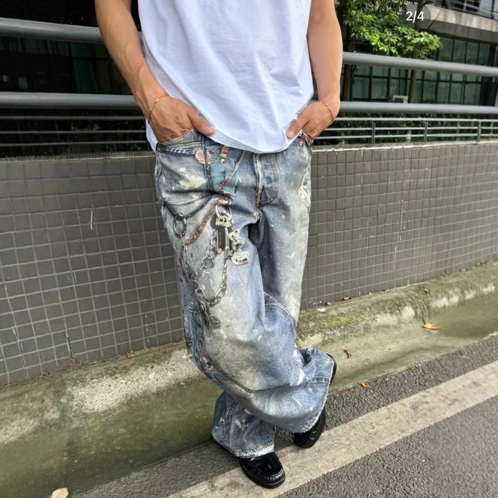 PANTS – Opium Archive